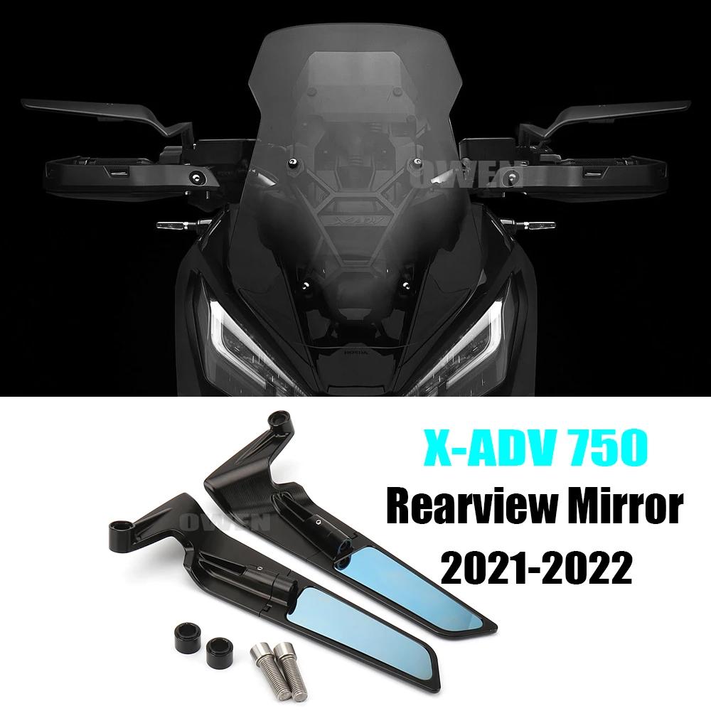 X-ADV 750  ڽ ̷   ̷ 360,     ̷, ȥ X ADV 750 2021-2022
